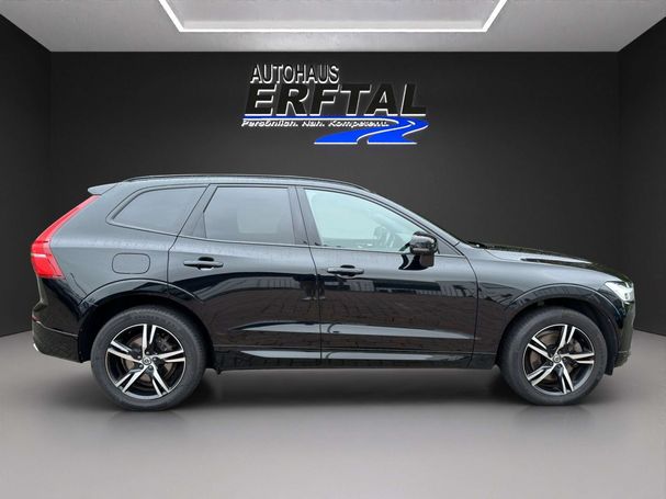 Volvo XC60 Recharge T8 AWD 288 kW image number 7