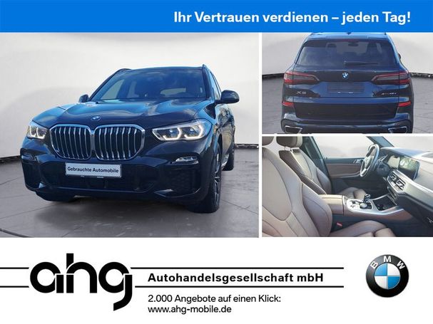 BMW X5 45e xDrive 290 kW image number 2