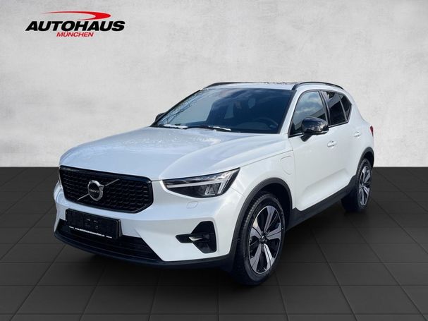 Volvo XC40 Ultimate 192 kW image number 1