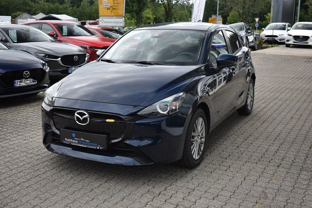 Mazda 2 90 Exclusive-Line 66 kW image number 1