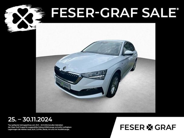 Skoda Scala 1.0 TSI 81 kW image number 1