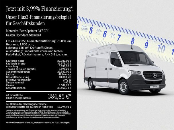 Mercedes-Benz Vito e 85 kW image number 6