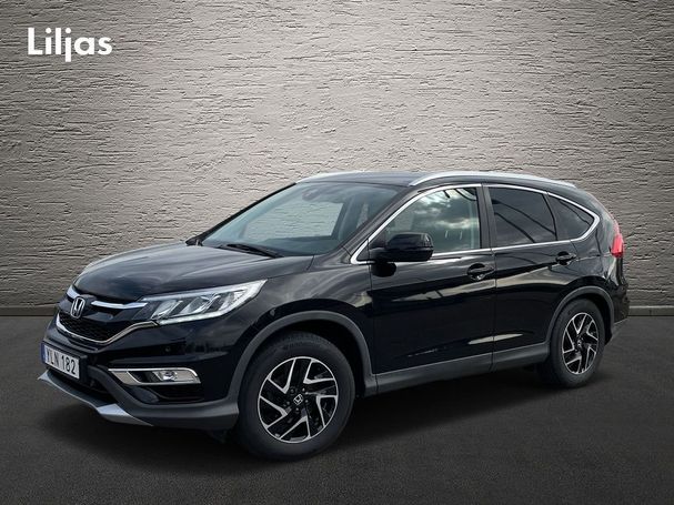 Honda CR-V 90 kW image number 1