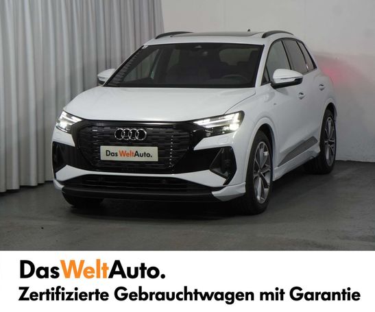 Audi Q4 50 quattro e-tron 195 kW image number 1