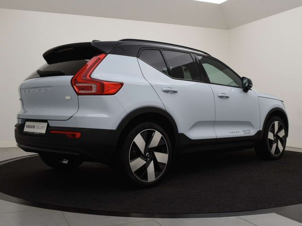 Volvo XC40 Single Motor Extended Ultimate 185 kW image number 4