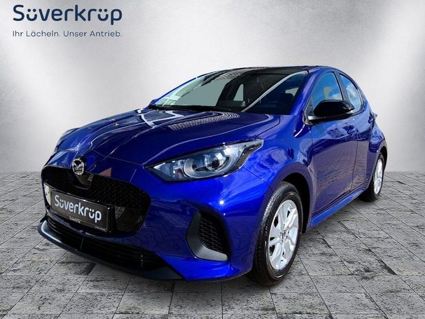 Mazda 2 Hybrid 85 kW image number 1