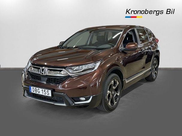 Honda CR-V 127 kW image number 1