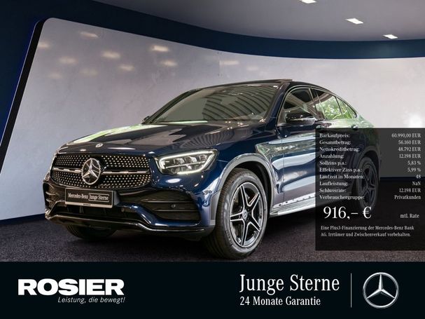 Mercedes-Benz GLC 400 d 243 kW image number 5