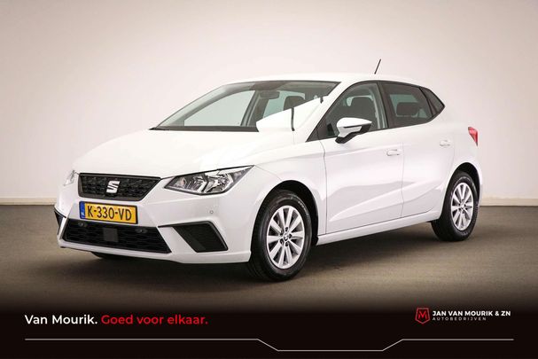 Seat Ibiza 1.0 TSI Style 70 kW image number 1