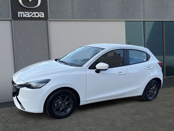 Mazda 2 SkyActiv-G 75 Center-Line 55 kW image number 1