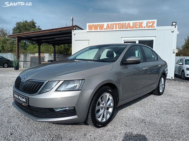 Skoda Octavia 1.0 TSI 85 kW image number 1