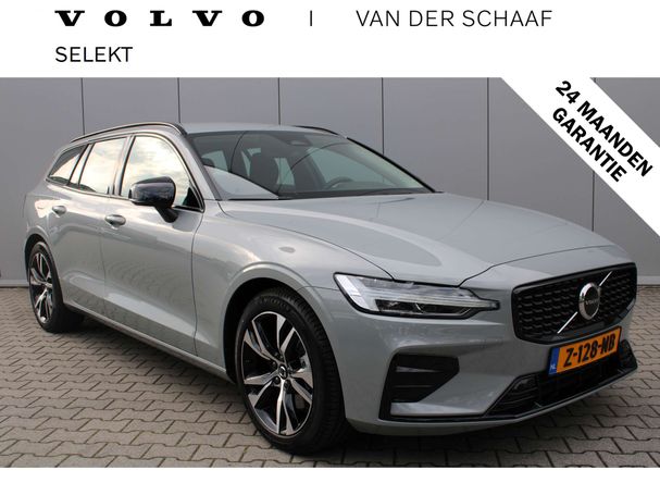 Volvo V60 B4 Plus 145 kW image number 1