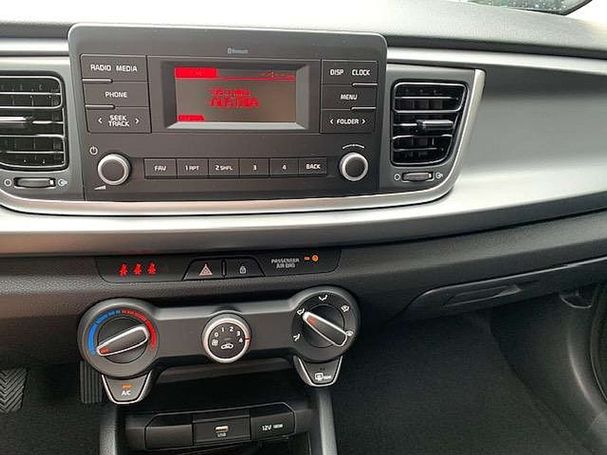 Kia Rio 1.2 62 kW image number 23