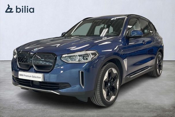 BMW iX3 210 kW image number 1