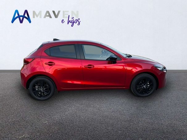 Mazda 2 66 kW image number 7