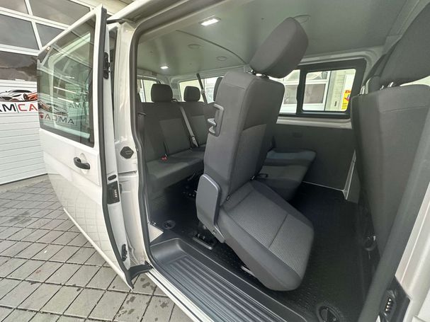 Volkswagen T6 Kombi 2.0 TDI 81 kW image number 16