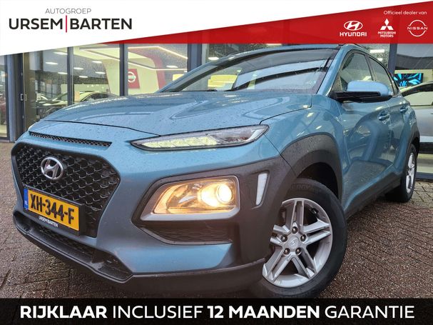 Hyundai Kona 1.0 88 kW image number 2