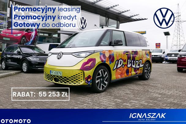 Volkswagen ID. Buzz Pro 150 kW image number 1