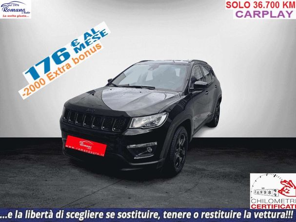 Jeep Compass 1.6 Longitude 88 kW image number 1