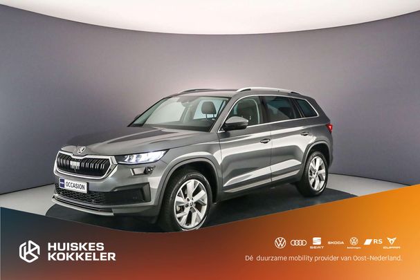 Skoda Kodiaq 1.5 TSI DSG 110 kW image number 1