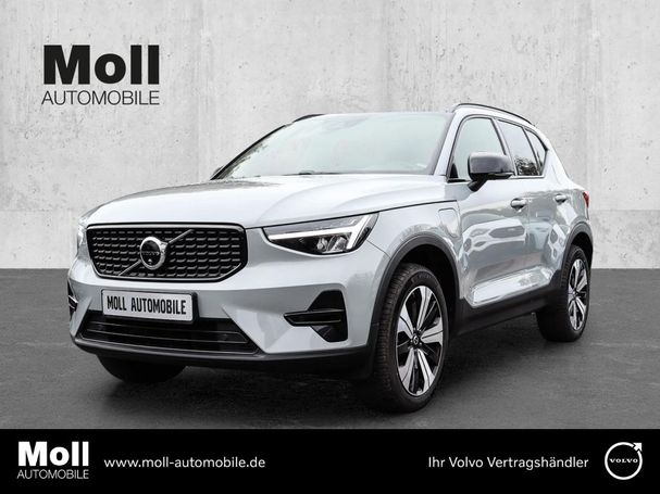 Volvo XC40 T5 Plus 192 kW image number 1