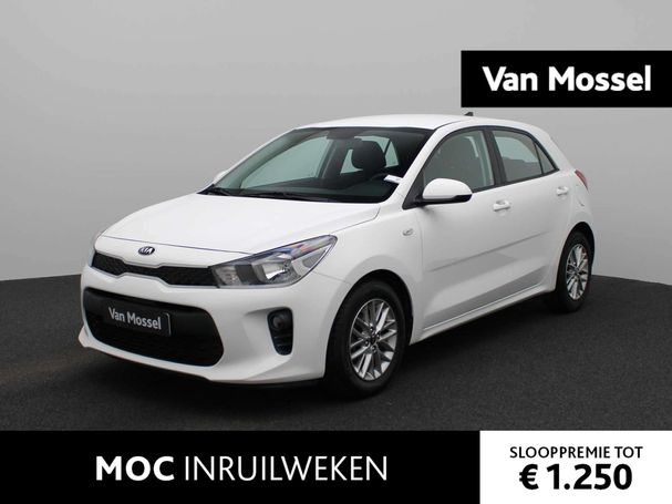 Kia Rio 1.0 74 kW image number 1