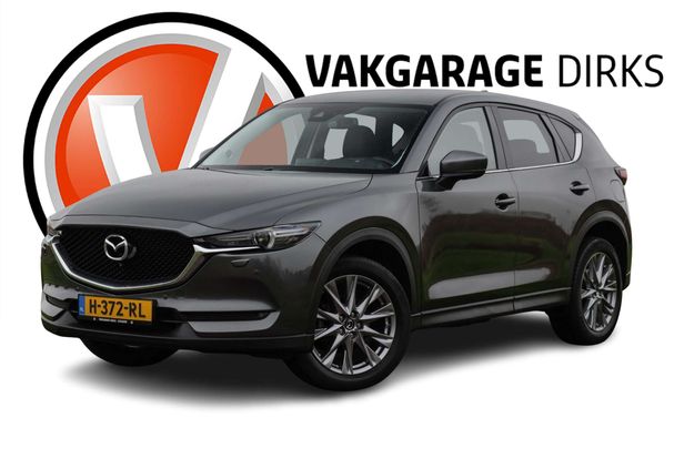 Mazda CX-5 SKYACTIV-G 165 121 kW image number 1