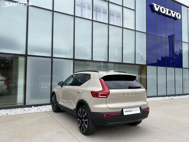 Volvo XC40 B4 Ultra Dark 145 kW image number 15