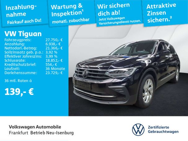 Volkswagen Tiguan 2.0 TDI Move 90 kW image number 5