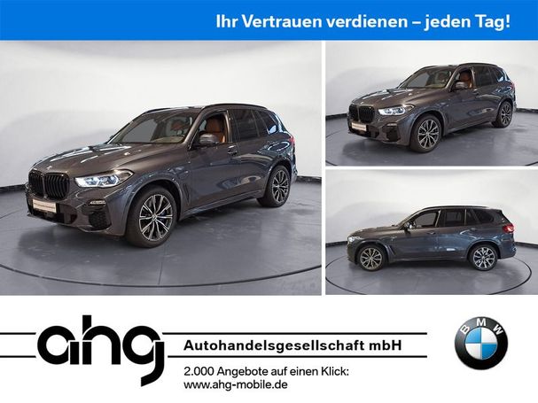 BMW X5 45e xDrive 290 kW image number 1