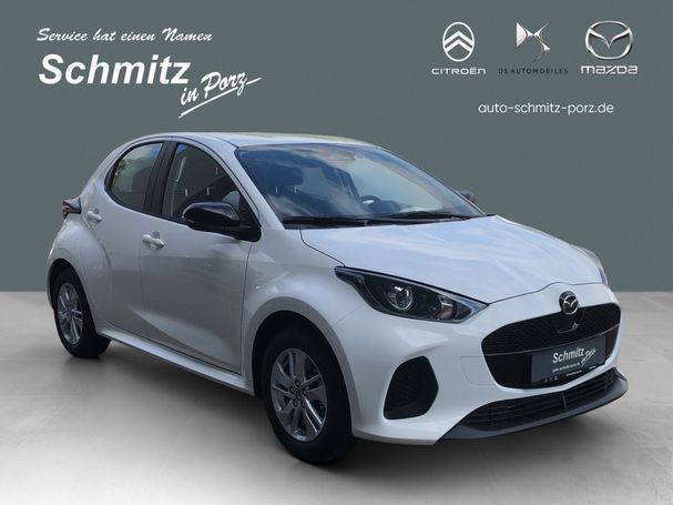 Mazda 2 Hybrid 85 kW image number 7