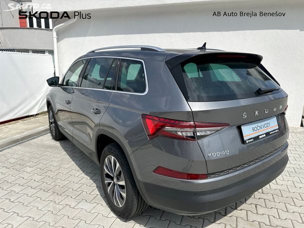 Skoda Kodiaq 2.0 4x4 110 kW image number 7