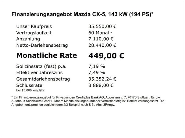 Mazda CX-5 143 kW image number 6