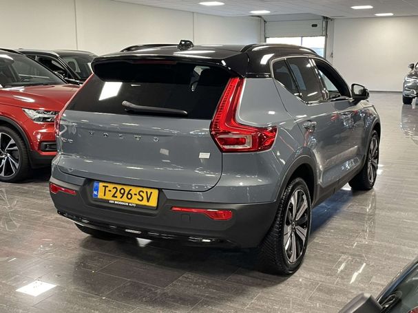 Volvo XC40 Recharge Core 171 kW image number 3