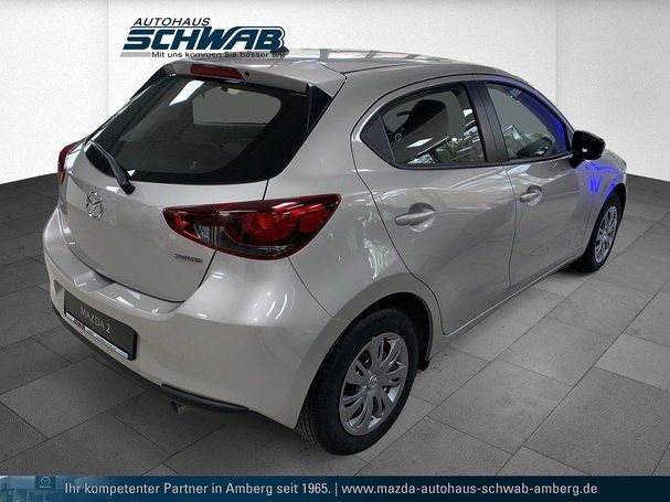 Mazda 2 SkyActiv-G 75 55 kW image number 3