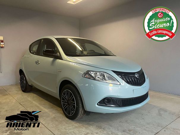 Lancia Ypsilon 51 kW image number 2