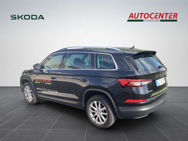 Skoda Kodiaq TDI DSG Style 110 kW image number 8