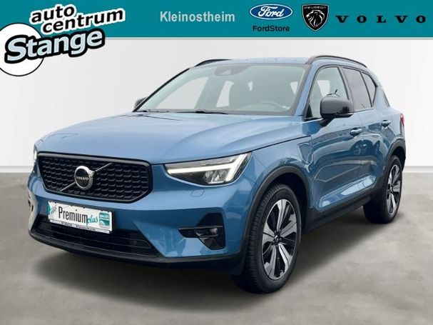 Volvo XC40 T5 Plus 192 kW image number 1