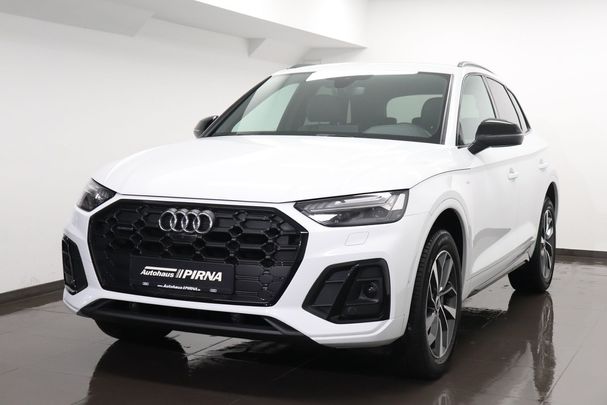 Audi Q5 40 TDI quattro S-line 150 kW image number 1