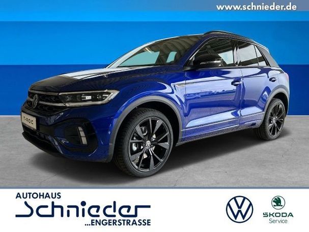 Volkswagen T-Roc 1.5 TSI R-Line DSG 110 kW image number 2