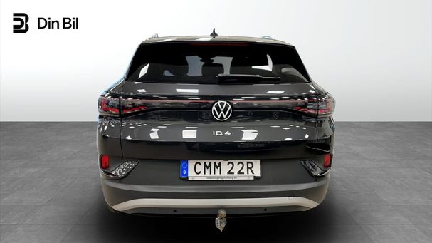 Volkswagen ID.4 152 kW image number 3