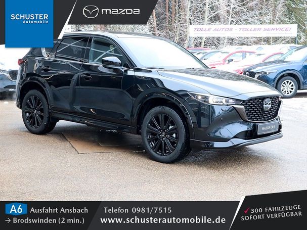 Mazda CX-5 194 AWD 143 kW image number 2