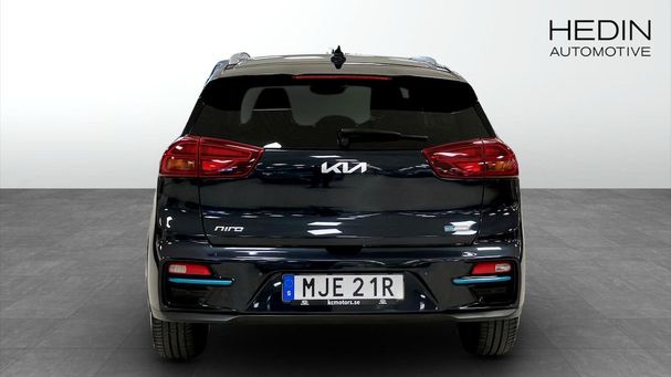 Kia Niro e 64 kWh 150 kW image number 7