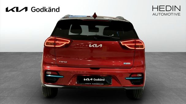 Kia Niro e 150 kW image number 4