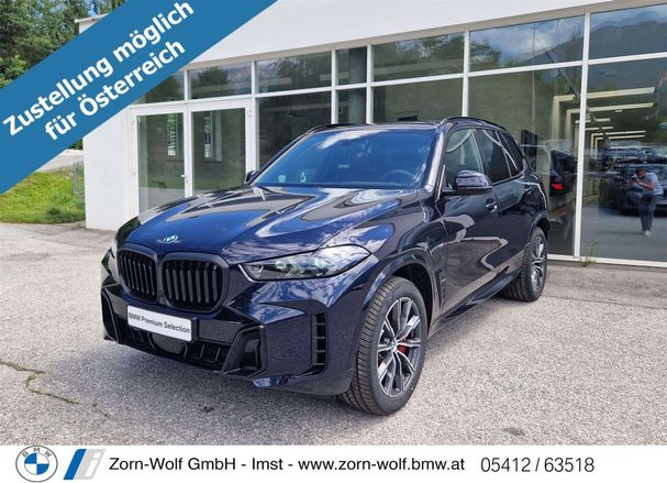 BMW X5 50e xDrive 359 kW image number 1