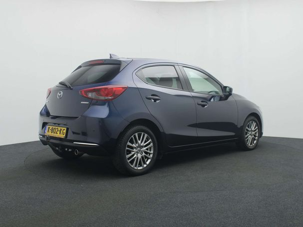 Mazda 2 SkyActiv-G Signature 66 kW image number 2