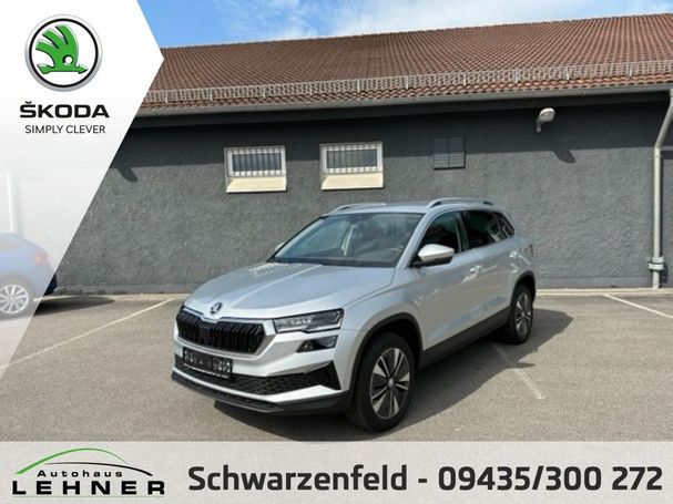 Skoda Karoq 110 kW image number 2