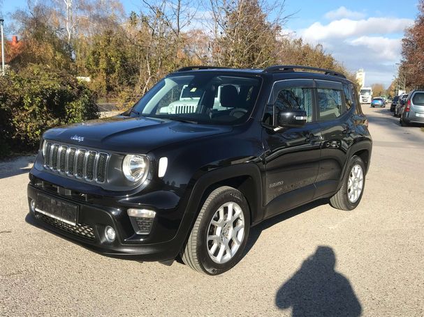 Jeep Renegade 1.6 MultiJet Longitude 88 kW image number 1