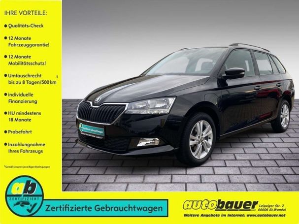 Skoda Fabia 70 kW image number 1