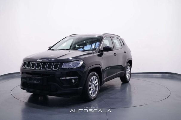 Jeep Compass 1.6 MultiJet 88 kW image number 1